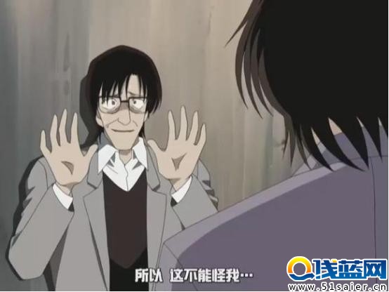 《名偵探柯南》中的變態殺人狂：有人專殺前女友