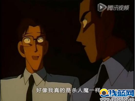 《名偵探柯南》中的變態殺人狂：有人專殺前女友