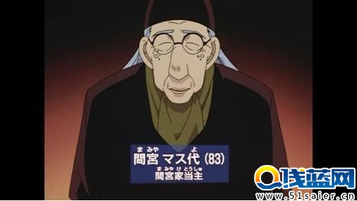 《名偵探柯南》中的變態殺人狂：有人專殺前女友