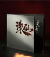 《誅仙3》手游 雙11稀有珍品 九周年年鑒錄華麗現世