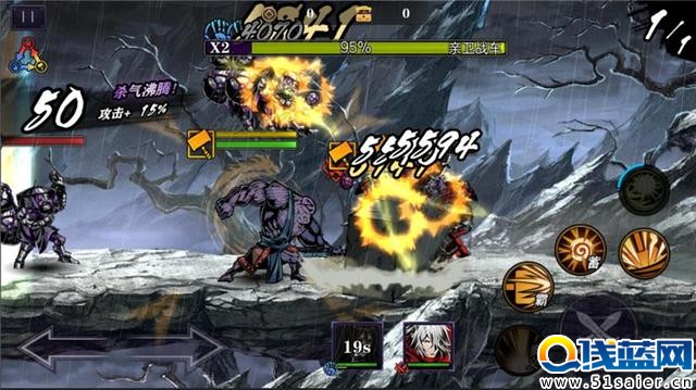 《影之刃2》11月17日登陸App Store 五大看點曝光！