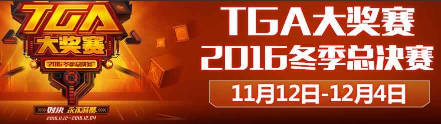 QQ截圖20161118181910.jpg