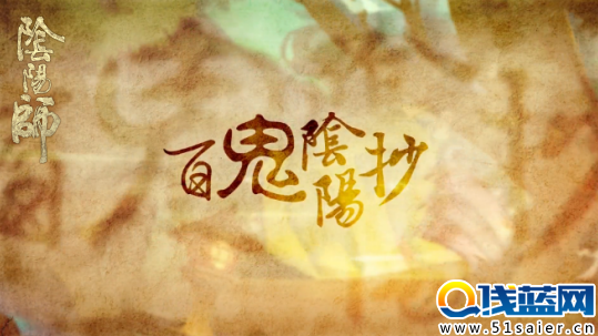 圖2