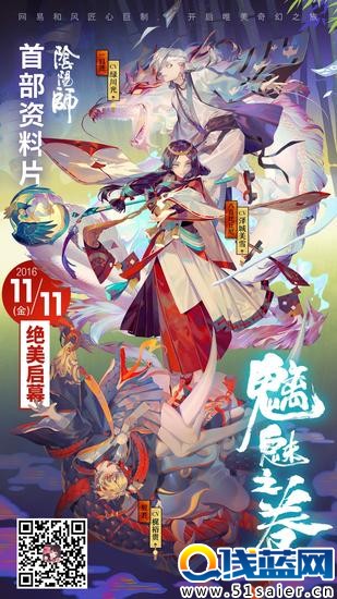 圖5