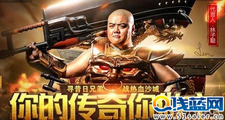 新三板手游：做游戲的給刷榜的打工