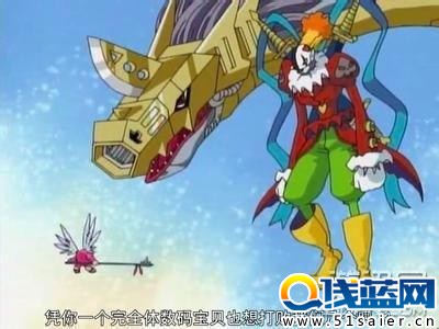 初代《數碼寶貝》BOSS實力排行 “小丑皇”都沒法比