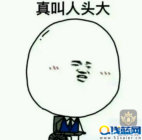 我能反殺！王者榮耀中的五大錯覺