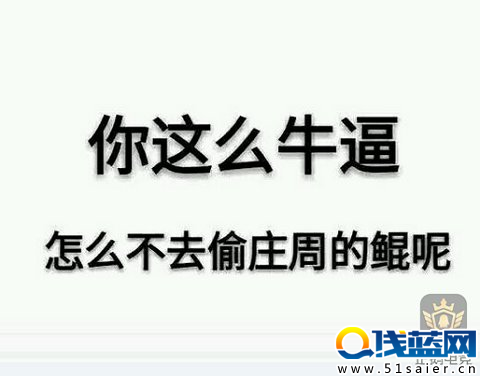 我能反殺！王者榮耀中的五大錯覺