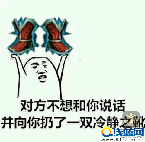 我能反殺！王者榮耀中的五大錯覺