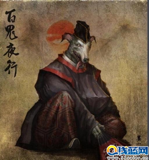 犬神