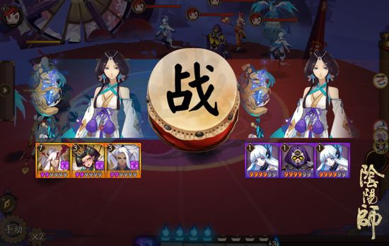 《陰陽師》手游 收入登頂全球iOS游戲榜