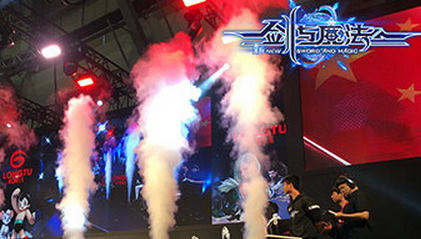 競技新星閃耀登場《新劍與魔法》手游進駐CEC2016