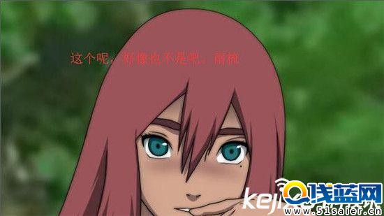 火影忍者最大誤區曝光：誰說紅頭發的就是漩渦一族？