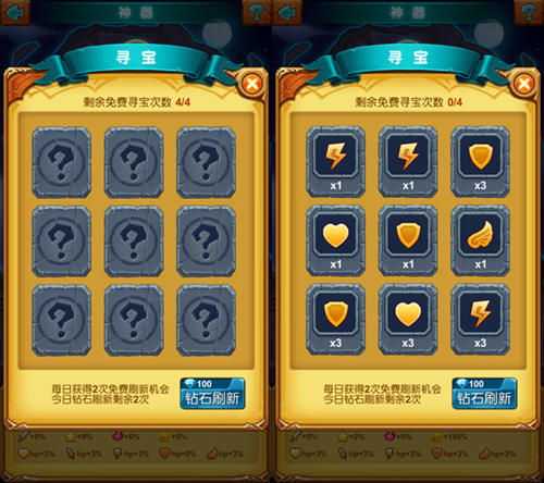 ͼ3.jpg