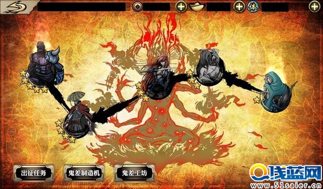 《影之刃》全新版本"鬼差試煉" 今日全平臺開啟