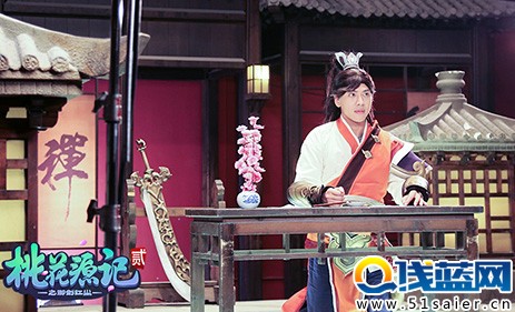 《桃花源記2》主題曲MV之初遇