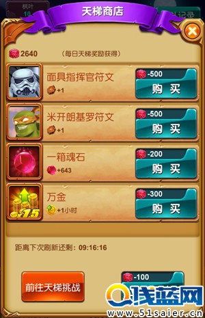 ͼ2.jpg