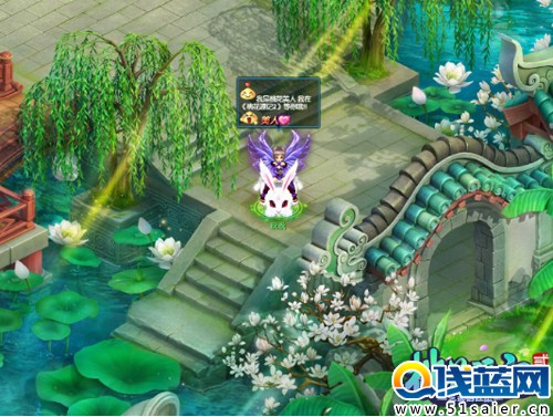 《桃花源記2》桃花美人尾標