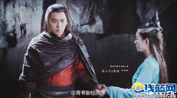 《青云志2》12月7日開播 還是李易峰、趙麗穎主演