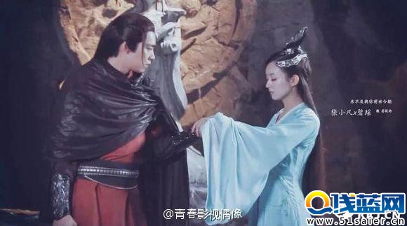 《青云志2》12月7日開播 還是李易峰、趙麗穎主演