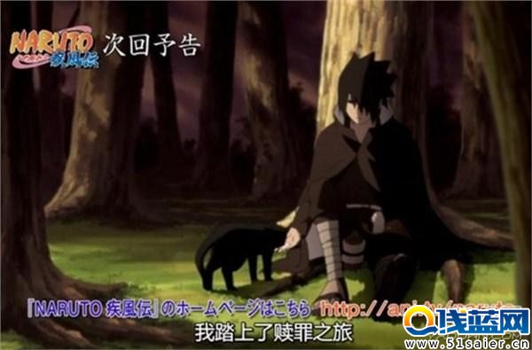 火影新作12月1日開播 這動畫說不定能看到孫子出世