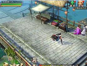 《大唐無雙》手游16日App Store首發(fā)