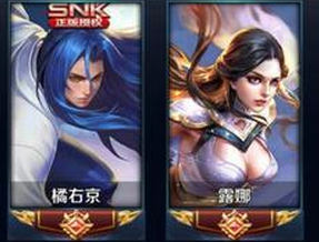 這些高玩你見過嗎？王者榮耀3062場(chǎng)韓信100%勝率露娜！