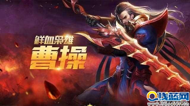 圖6：王者榮耀12月6日小更新紅藍buff要回來了嗎？