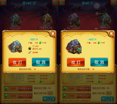 ͼ3.jpg