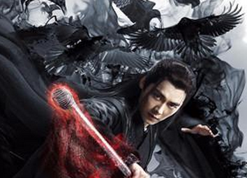 《青云志2》今晚開播    李易峰\