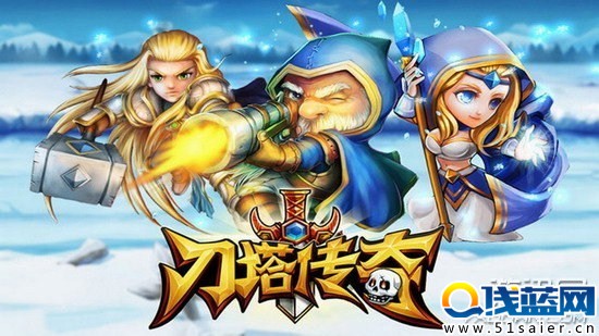 游迅網www.yxdown.com