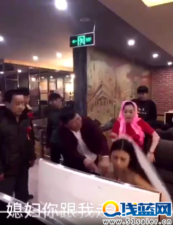 新娘游戲上癮拒前往婚禮  新郎...