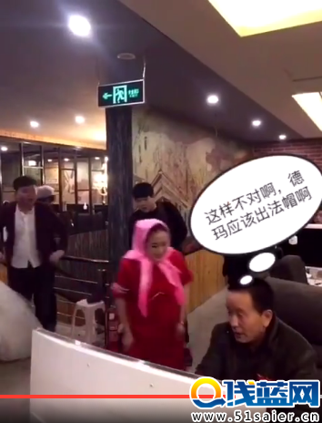 新娘游戲上癮拒前往婚禮  新郎...