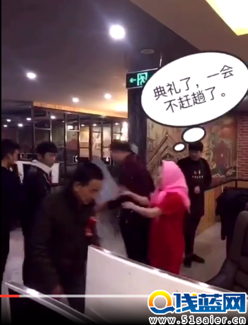 新娘游戲上癮拒前往婚禮  新郎...