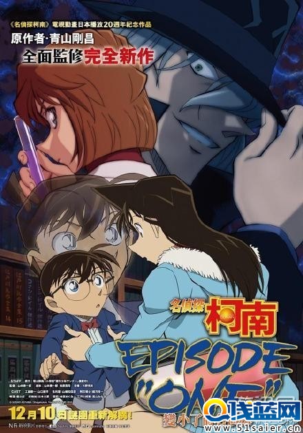 游迅網www.yxdown.com