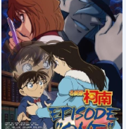 優酷宣布引進《名偵探柯南》特別篇    今日全網首播！