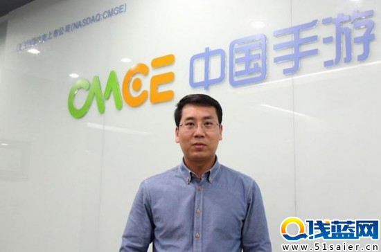 中手游 中手游架構(gòu)微調(diào) CEO親自掛帥直轄商務(wù)