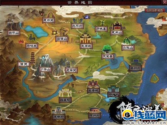 隋唐演義OL