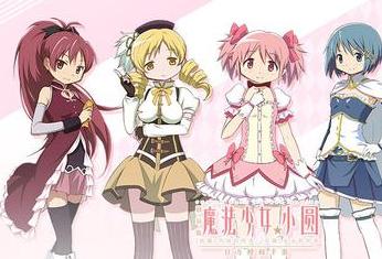 《魔法少女小圓》12月28日全平臺公測