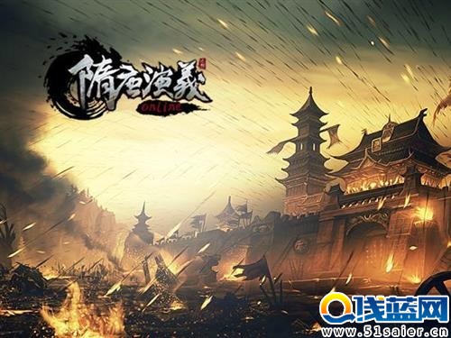 《隋唐演義OL》新資料片 新資料片首曝