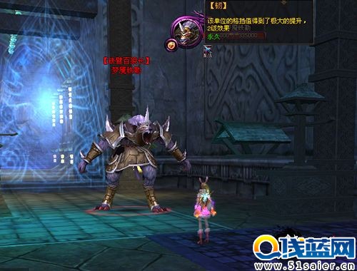 隋唐演義OL