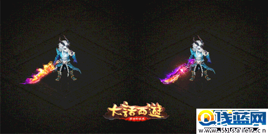 《大話西游》新角色 鏡花影混天魔技能曝光
