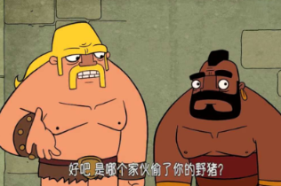 COC和CR系列動畫，《Clash-A-Rama》爆笑來襲