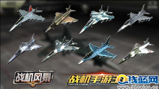 打造強化 專屬戰隊稱霸世界