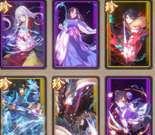 《仙劍奇俠傳幻璃鏡》手游官網上線 公測預約開啟