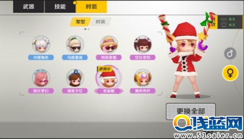最新圖片