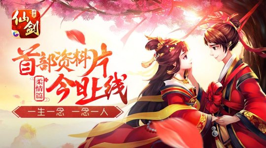 最新圖片