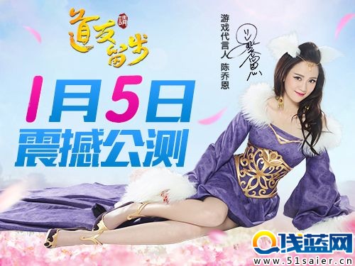 最新圖片