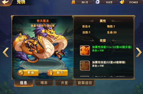 最新圖片