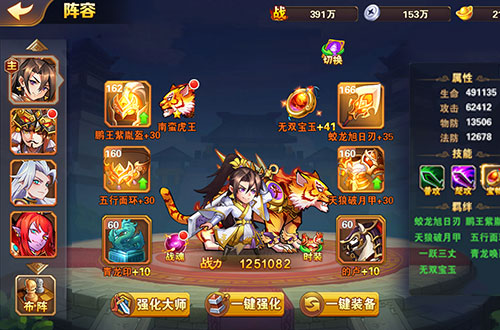 最新圖片
